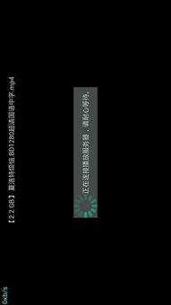 今日看料-黑科杂谈,揭秘科技界的神秘面纱